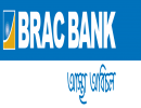 Brac Bank